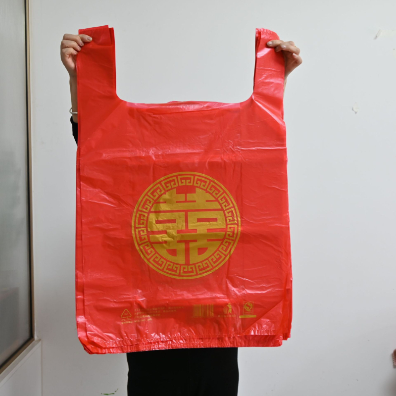 Geantă plastică de ambalare pentru cadouri de nuntă, construcție cu dublu strat și grosime de 6 straturi, potrivită pentru nunți, sărbători de lună plină pentru bebeluți și mutări