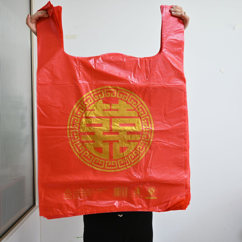 Geantă plastică de ambalare pentru cadouri de nuntă, construcție cu dublu strat și grosime de 6 straturi, potrivită pentru nunți, sărbători de lună plină pentru bebeluți și mutări