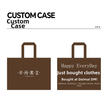 Apģērbu soma no neausta materiāla ar rāvējslēdzēju – snap dizains, silkscreen logotipa druka, pielāgojams logotips