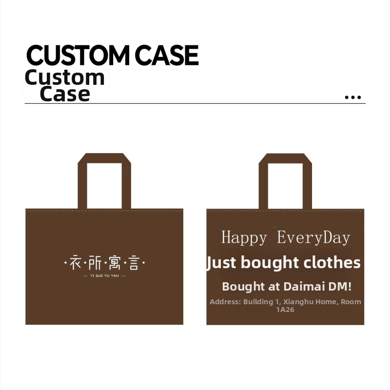 Apģērbu soma no neausta materiāla ar rāvējslēdzēju – snap dizains, silkscreen logotipa druka, pielāgojams logotips