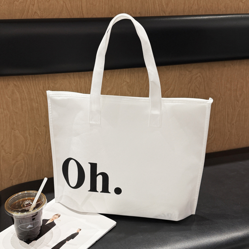 Apģērbu soma no neausta materiāla ar rāvējslēdzēju – snap dizains, silkscreen logotipa druka, pielāgojams logotips