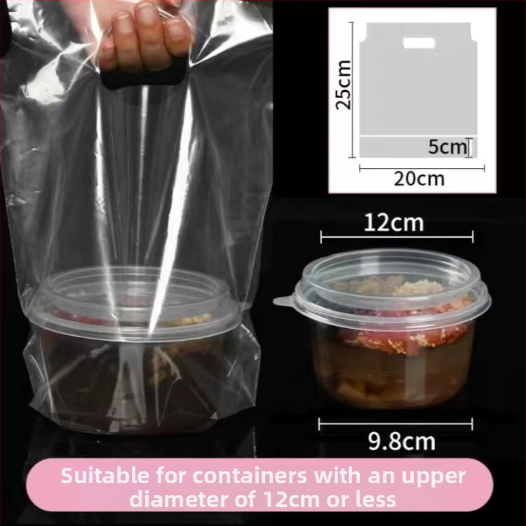 Takeaway toidupakendamise kotid - magusad dessertid ja joogid, Wan annan, Anhui xk16-204-01398 luba, päevane toodanguvõimsus 3 tonni