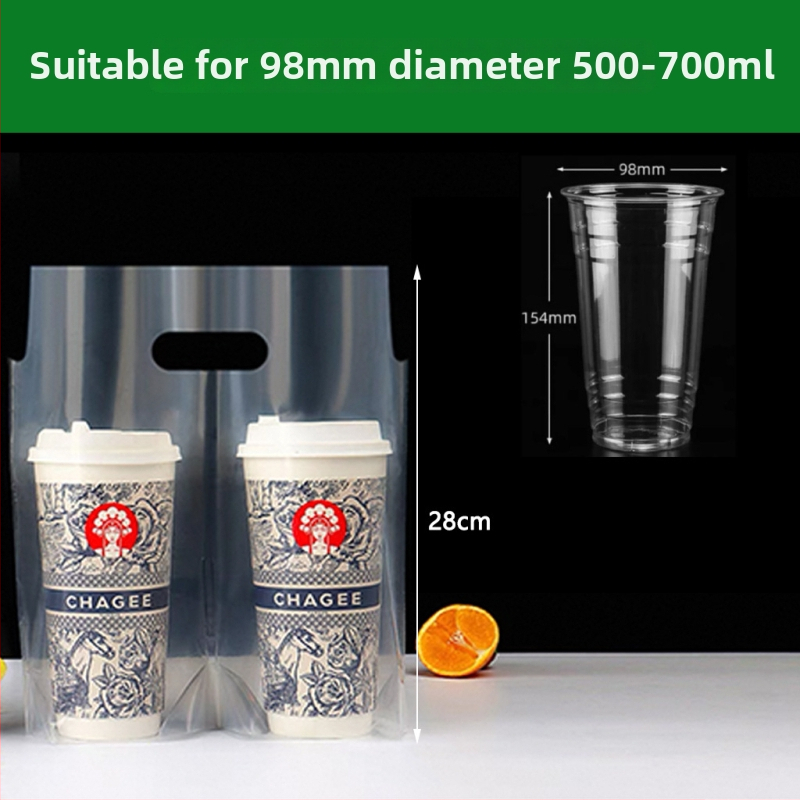 Takeaway toidupakendamise kotid - magusad dessertid ja joogid, Wan annan, Anhui xk16-204-01398 luba, päevane toodanguvõimsus 3 tonni