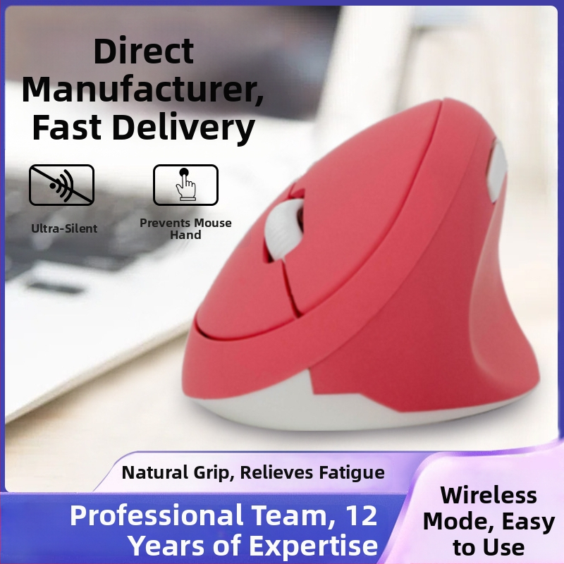 Вертикална ергономична безжична оптична мишка, 1600 DPI, 6 бутона, USB приемник 2,4 GHz, съвместима с лаптоп