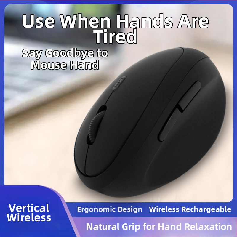 Вертикална ергономична безжична оптична мишка, 1600 DPI, 6 бутона, USB приемник 2,4 GHz, съвместима с лаптоп