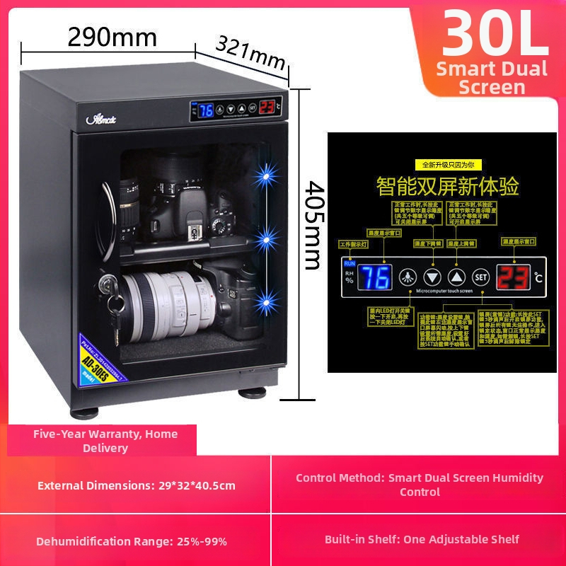 Elektronická odolná proti vlhkosti skriňa pre objektívy DSLR a známky — sušiaca a odvlhčovacia skrinka