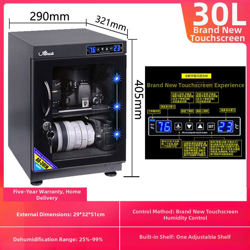 Elektronická odolná proti vlhkosti skriňa pre objektívy DSLR a známky — sušiaca a odvlhčovacia skrinka
