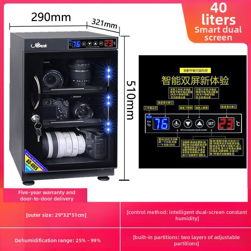Elektronická odolná proti vlhkosti skriňa pre objektívy DSLR a známky — sušiaca a odvlhčovacia skrinka