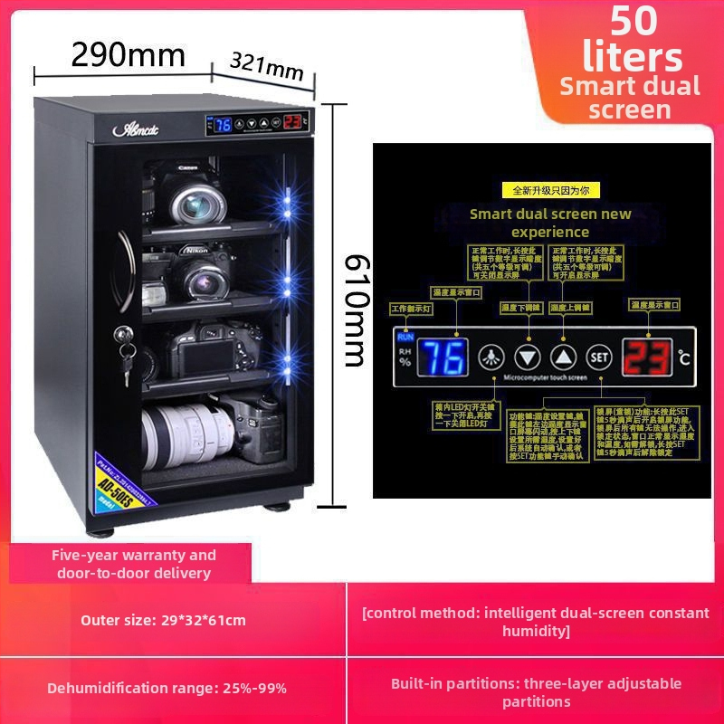 Elektronická odolná proti vlhkosti skriňa pre objektívy DSLR a známky — sušiaca a odvlhčovacia skrinka