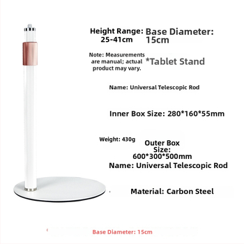 Suport de birou pentru telefon și tabletă, telescopic, metal integral, anti vibrații, pentru transmisiuni în direct și înregistrări video