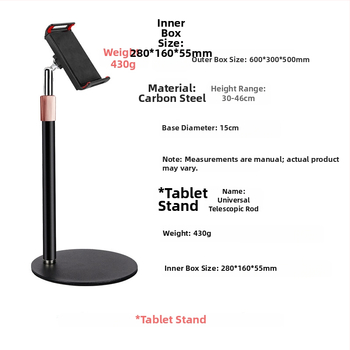 Suport de birou pentru telefon și tabletă, telescopic, metal integral, anti vibrații, pentru transmisiuni în direct și înregistrări video