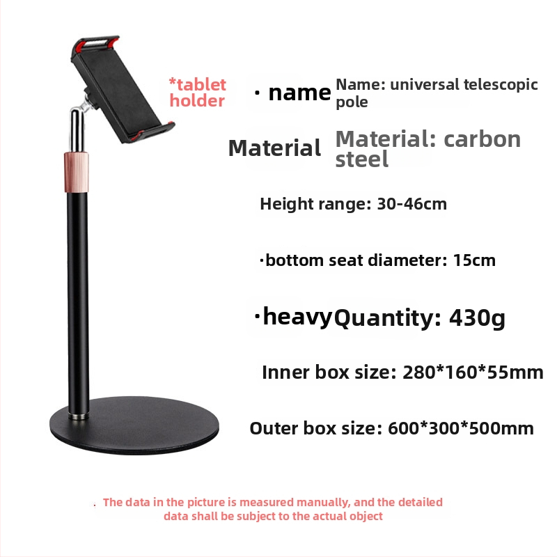 Suport de birou pentru telefon și tabletă, telescopic, metal integral, anti vibrații, pentru transmisiuni în direct și înregistrări video