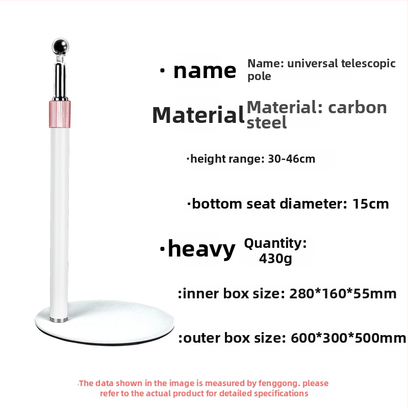 Suport de birou pentru telefon și tabletă, telescopic, metal integral, anti vibrații, pentru transmisiuni în direct și înregistrări video