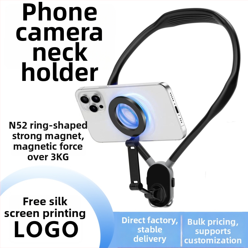 Magnetický držiak na telefón na nosenie na krku pre pohľad z prvej osoby na hrudi, proti otrasom, konštrukcia zo silikónu/ľahkej zliatiny/plastu