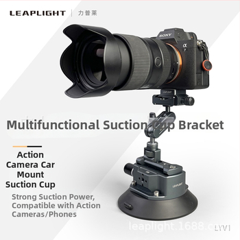 Autóba szerelhető kamera tartó vákuumos szívófejjel és hajlékony varázs-karral belső felvételekhez és élő közvetítéshez