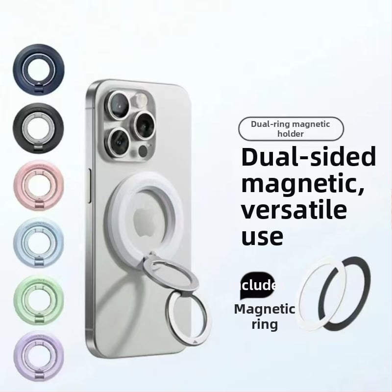 Suport magnetic MagSafe cu inel dublu, față simplă — Ewr, model universal, aliaj de aluminiu, stil creativ, personalizare disponibilă
