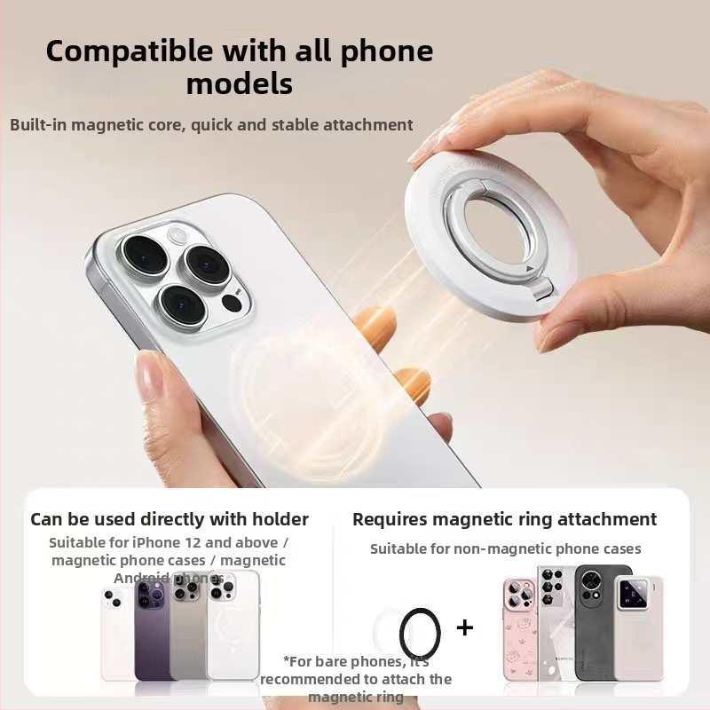 Suport magnetic MagSafe cu inel dublu, față simplă — Ewr, model universal, aliaj de aluminiu, stil creativ, personalizare disponibilă