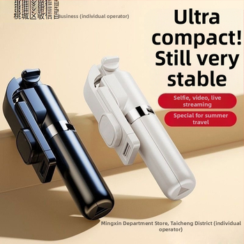 Bluetooth Selfie Stik ar Triju Kāju Stativu, ar Gaismu un Tālvadību, Pārnēsājams Universālais Telefona Turētājs, Nerūsējošais Tērauds, IBIS Atbalsts