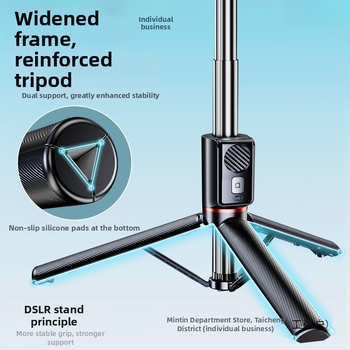 Bluetooth Selfie Stik ar Triju Kāju Stativu, ar Gaismu un Tālvadību, Pārnēsājams Universālais Telefona Turētājs, Nerūsējošais Tērauds, IBIS Atbalsts