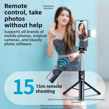 Bluetooth Selfie Stik ar Triju Kāju Stativu, ar Gaismu un Tālvadību, Pārnēsājams Universālais Telefona Turētājs, Nerūsējošais Tērauds, IBIS Atbalsts