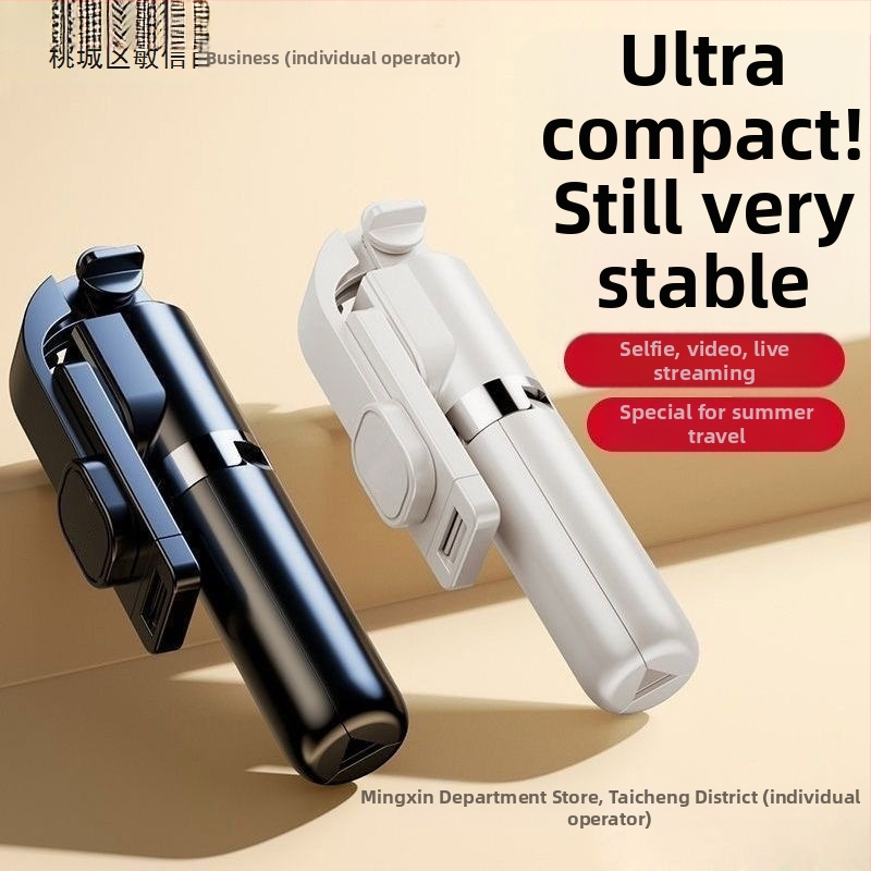 Bluetooth Selfie Stik ar Triju Kāju Stativu, ar Gaismu un Tālvadību, Pārnēsājams Universālais Telefona Turētājs, Nerūsējošais Tērauds, IBIS Atbalsts