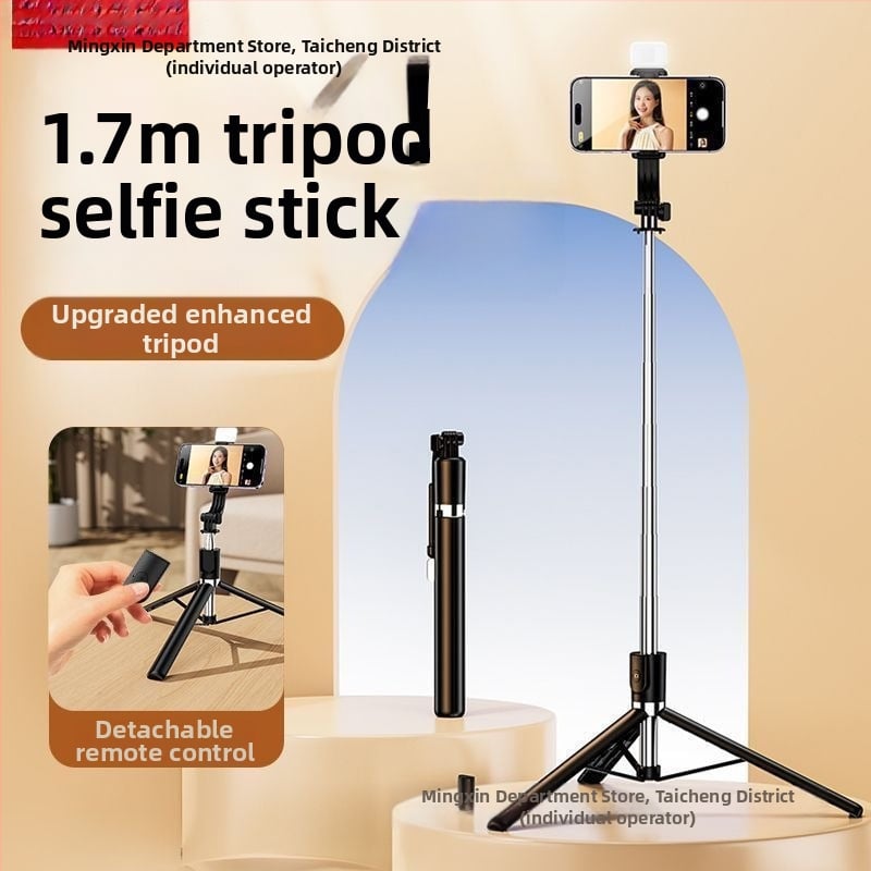 Bluetooth Selfie Tyč s Trojpodom, s Osvetlením, Diaľkovým Ovládaním, Prenosný Univerzálny Držiak Telefónu, Nerezová Oceľ, IBIS Podpora