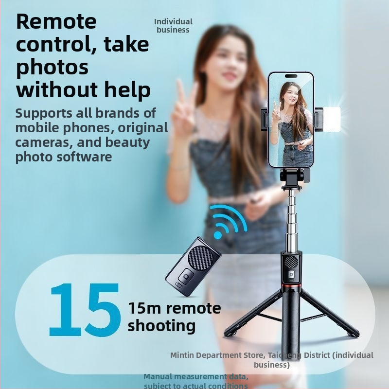 Bluetooth Selfie Tyč s Trojpodom, s Osvetlením, Diaľkovým Ovládaním, Prenosný Univerzálny Držiak Telefónu, Nerezová Oceľ, IBIS Podpora