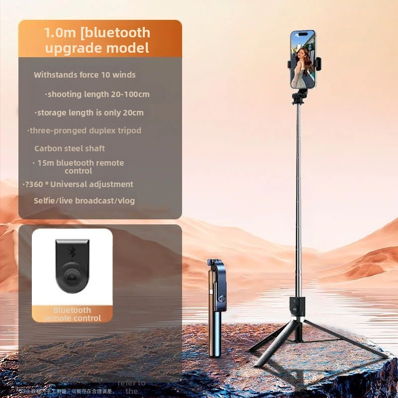 Bluetooth Selfie Stik ar Triju Kāju Stativu, ar Gaismu un Tālvadību, Pārnēsājams Universālais Telefona Turētājs, Nerūsējošais Tērauds, IBIS Atbalsts