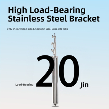 Fotózásra szolgáló fényállvány, alumíniumötvözet + műanyag kivitel; teherbírás 10 kg; 3 részes; súly 2 kg; márka See tuck