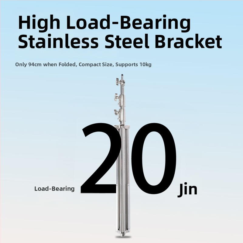 Fotózásra szolgáló fényállvány, alumíniumötvözet + műanyag kivitel; teherbírás 10 kg; 3 részes; súly 2 kg; márka See tuck