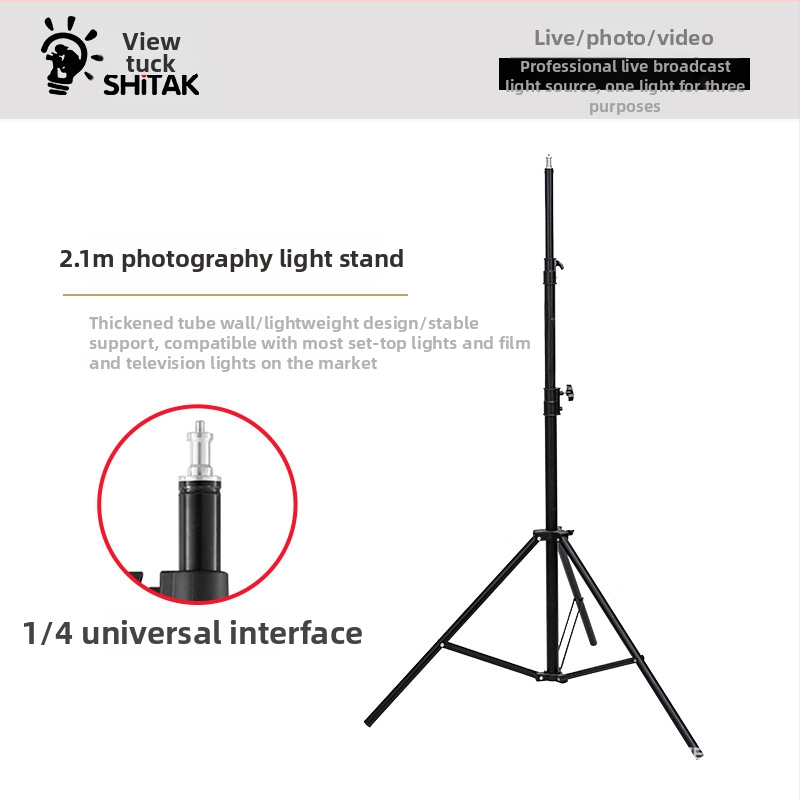 Fotózásra szolgáló fényállvány, alumíniumötvözet + műanyag kivitel; teherbírás 10 kg; 3 részes; súly 2 kg; márka See tuck