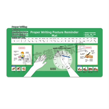 Covoraș de birou pentru copii – antrenament pentru prinderea pixului și poziția încheieturii, material textil antiderapant, o singură față, logo prin transfer termic