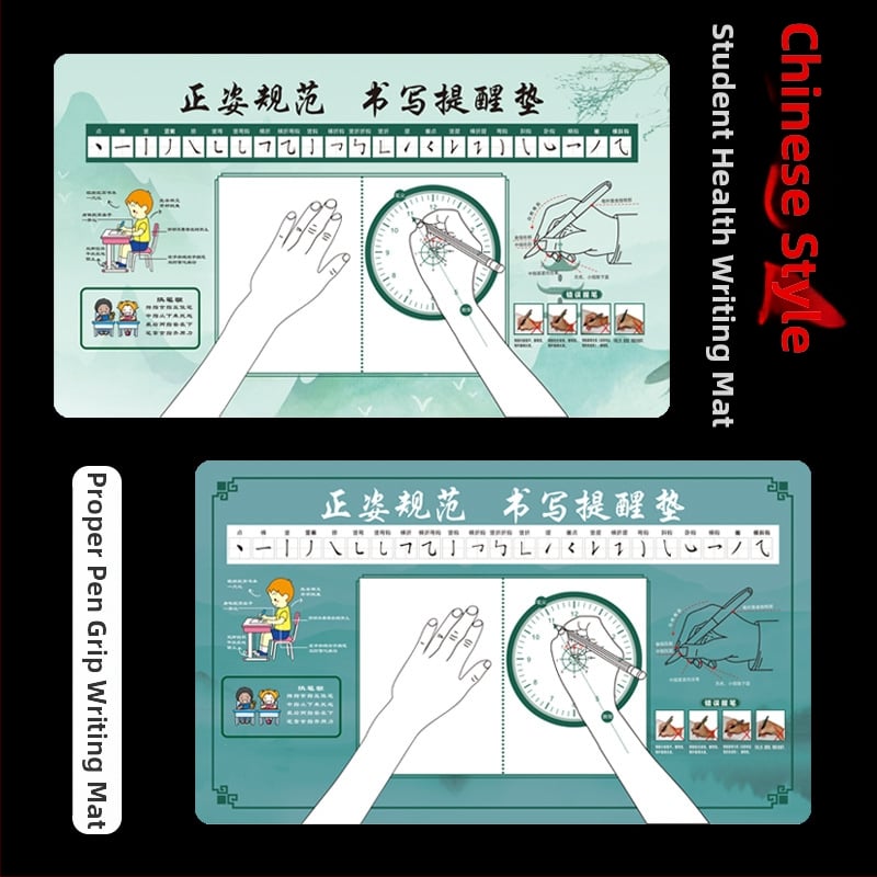 Covoraș de birou pentru copii – antrenament pentru prinderea pixului și poziția încheieturii, material textil antiderapant, o singură față, logo prin transfer termic