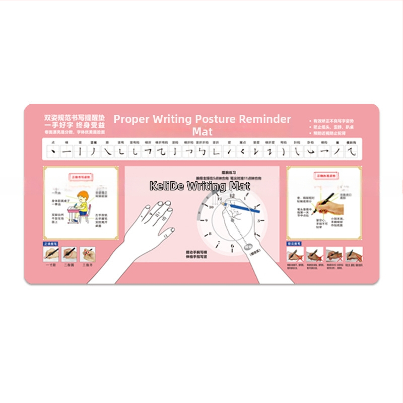 Covoraș de birou pentru copii – antrenament pentru prinderea pixului și poziția încheieturii, material textil antiderapant, o singură față, logo prin transfer termic