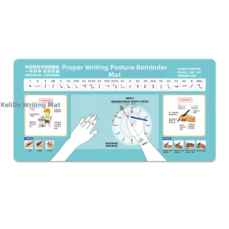 Covoraș de birou pentru copii – antrenament pentru prinderea pixului și poziția încheieturii, material textil antiderapant, o singură față, logo prin transfer termic