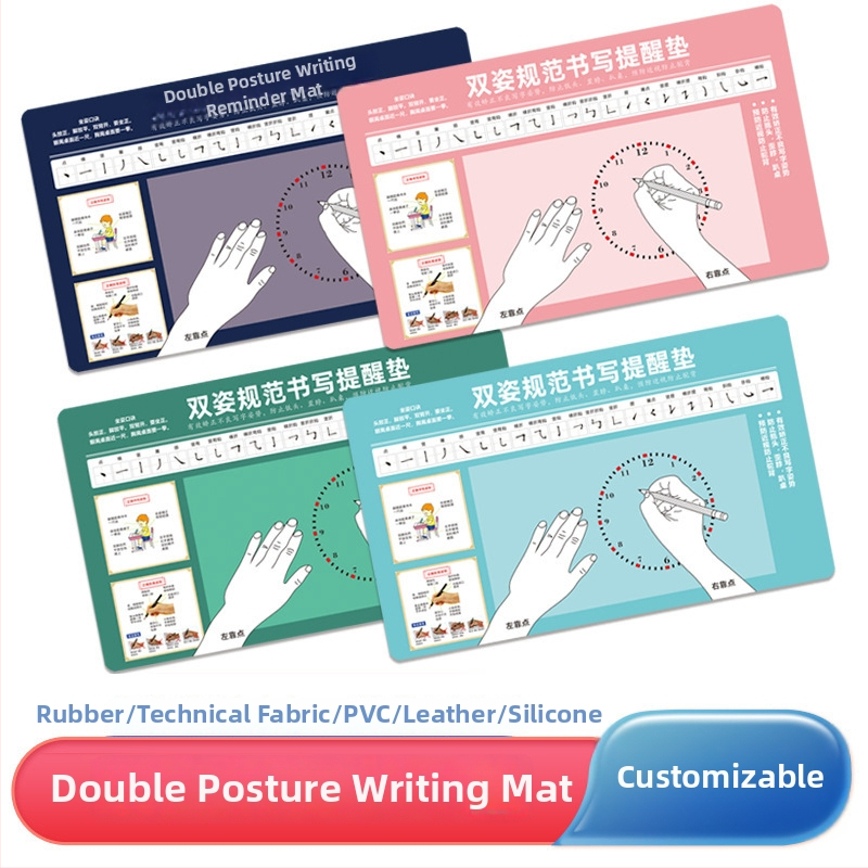 Covoraș de birou pentru copii – antrenament pentru prinderea pixului și poziția încheieturii, material textil antiderapant, o singură față, logo prin transfer termic