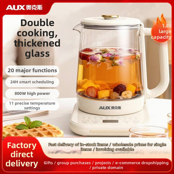 Veselības tējas kanna, stikla elektriskais tējas kanna ar skārienjūtīgu vadību, 1,5–2 L, 800 W, izolēts stikla korpuss