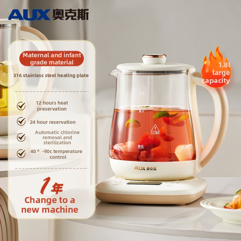 Veselības tējas kanna, stikla elektriskais tējas kanna ar skārienjūtīgu vadību, 1,5–2 L, 800 W, izolēts stikla korpuss