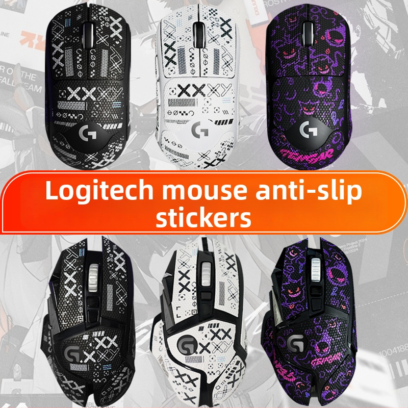 Risheng universālās pretslīdējošās peles kājiņas – PU ādas tekstūra, sviedru uzsūcošas, izturīgas pret nodilumu, pielāgota parauka