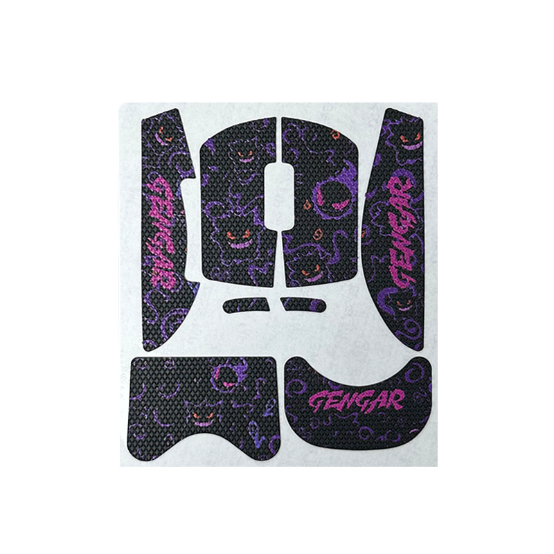 Risheng Универсални противохлъзгащи крачета за мишка – PU кожа с текстура на гущер, абсорбира изпотяването, гладка и износоустойчива повърхност, персонализирана мостра