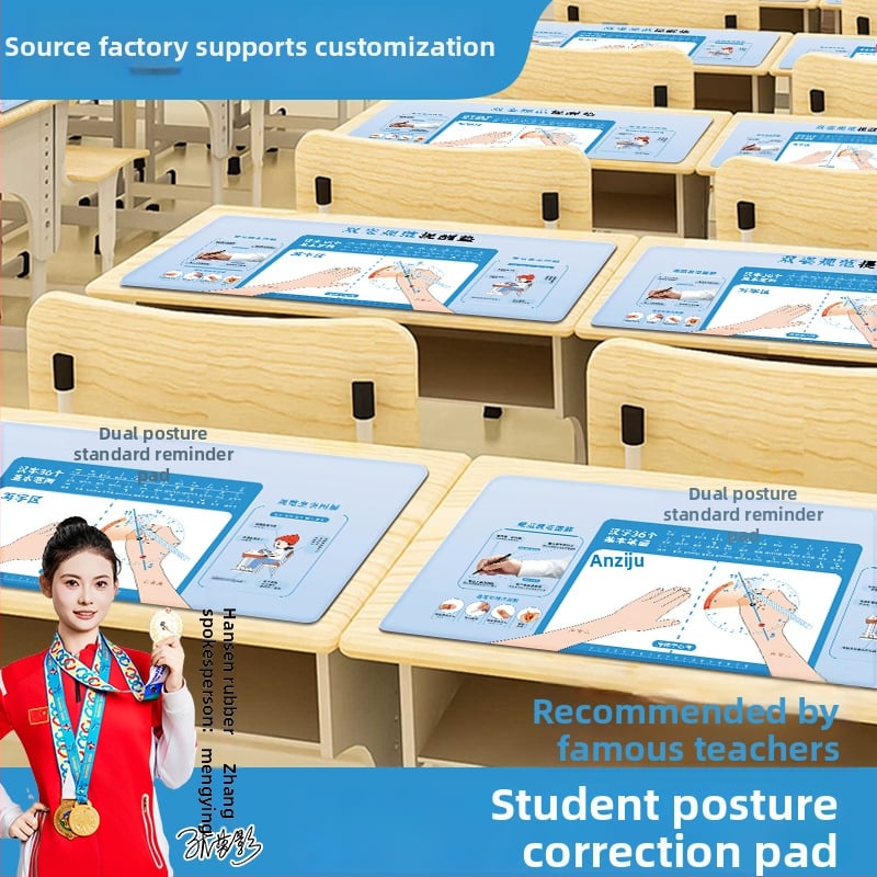 Gumijas galda paliktnis, pretslīdīgs, ar drukātu logotipu — japāņu vienkāršā stila biroja galda paliktnis