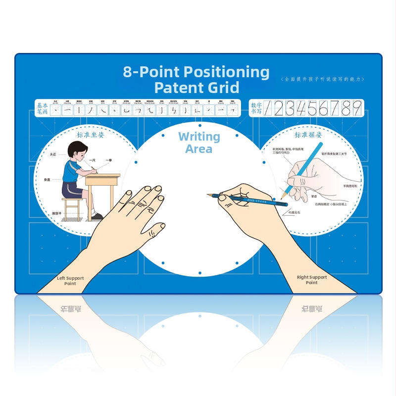 Gumijas galda paliktnis, pretslīdīgs, ar drukātu logotipu — japāņu vienkāršā stila biroja galda paliktnis