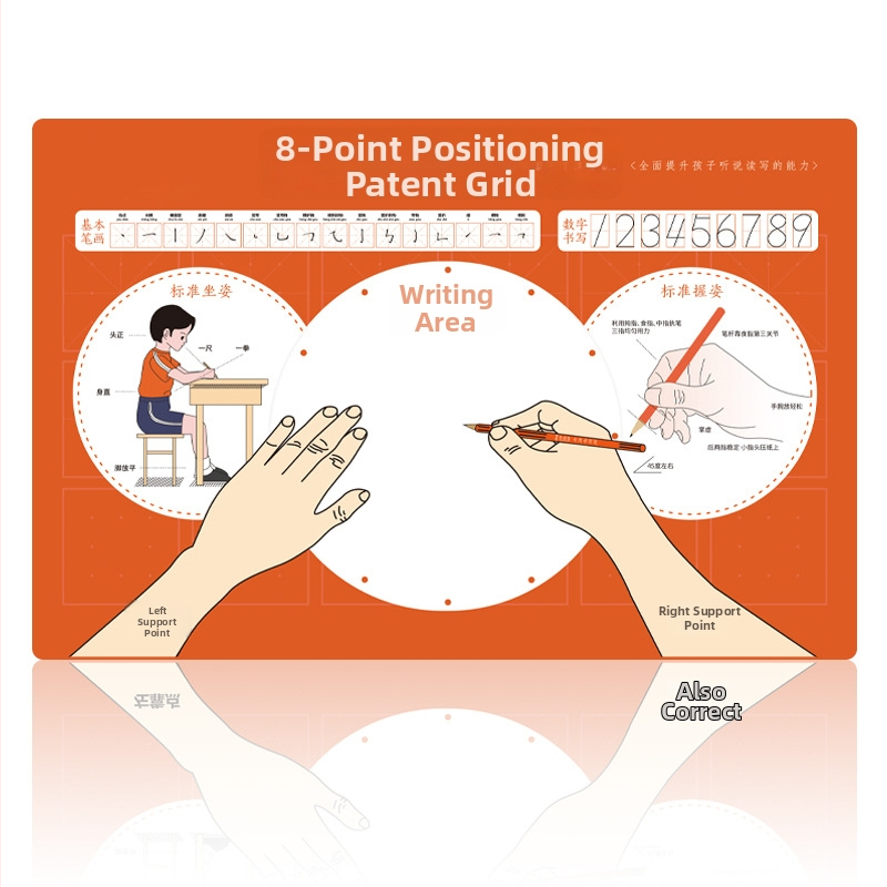 Gumijas galda paliktnis, pretslīdīgs, ar drukātu logotipu — japāņu vienkāršā stila biroja galda paliktnis