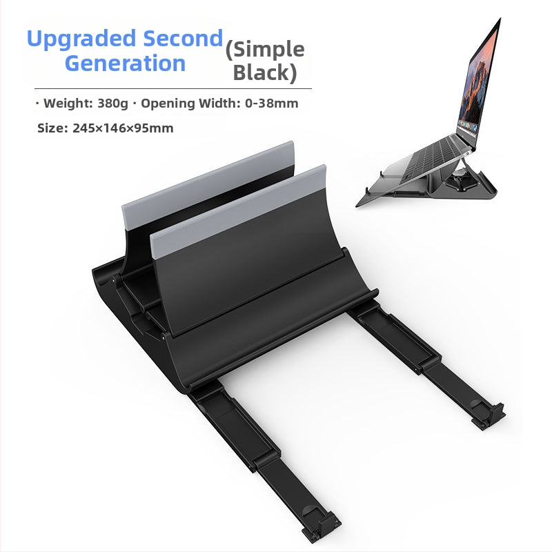 Portatīvā klēpjdatora vertikālais statīvs ar gravitācijas uzglabāšanu, augšupvērsts galda turētājs ar dzesēšanas atbalstu, modelis Gravity bracket, svars 371 g