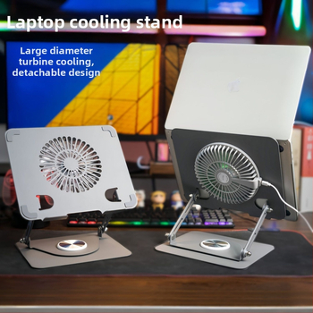 Klēpjdatora statīvs ar 360° pagriezienu, integrēta dzesēšana, atdalāms RGB ventilators