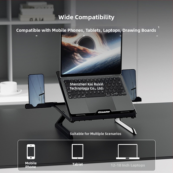 Datora portatīvā statīva ar pacēlumu dzesēšanai — Modelis Yh-ap9001, Plastmasa, Griežams, Zīmols Oimaster / i love moosite