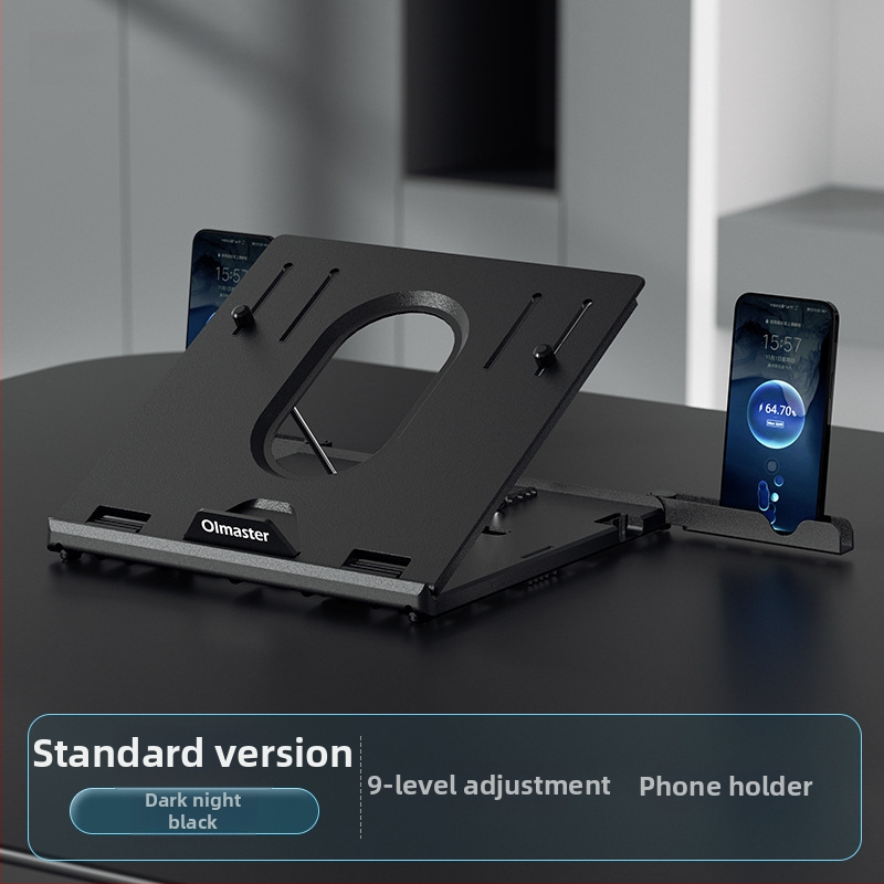 Datora portatīvā statīva ar pacēlumu dzesēšanai — Modelis Yh-ap9001, Plastmasa, Griežams, Zīmols Oimaster / i love moosite