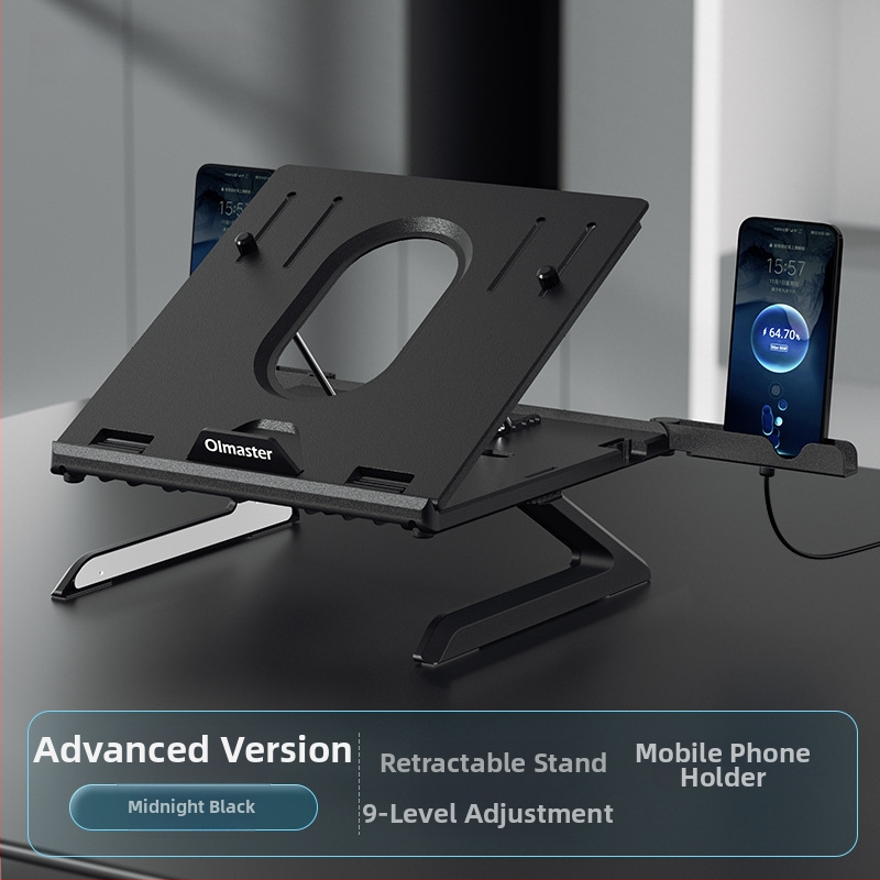 Datora portatīvā statīva ar pacēlumu dzesēšanai — Modelis Yh-ap9001, Plastmasa, Griežams, Zīmols Oimaster / i love moosite