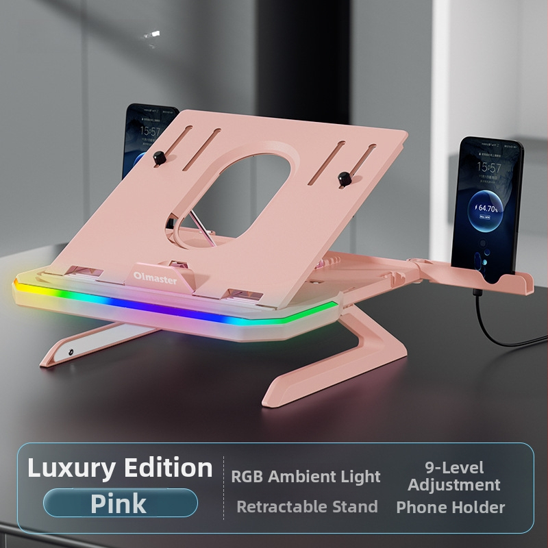 Datora portatīvā statīva ar pacēlumu dzesēšanai — Modelis Yh-ap9001, Plastmasa, Griežams, Zīmols Oimaster / i love moosite