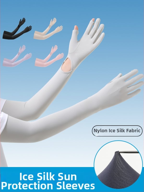 Ръкави за открито с UV защита, длан против подхлъзване, едночастен дизайн, пълни пръсти, нейлонов плат